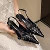 French Pointed Toe Low Heel Sandals Women's New 2025 Summer Elegance Thin Strap High Heels Party Dress Pumps Shoes