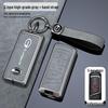Compatible Key Cover for GAC Trumpchi GS4 Plus, Aion Y Plus, Shadow Leopard M8, Master GS8, GS3 Buckle, and M6 Pro