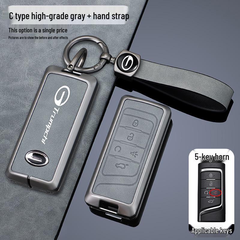 Compatible Key Cover for GAC Trumpchi GS4 Plus, Aion Y Plus, Shadow Leopard M8, Master GS8, GS3 Buckle, and M6 Pro