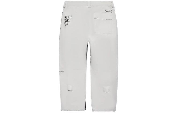 Li Ning Ski Pants Unisex Gray AHXR048-7 XL