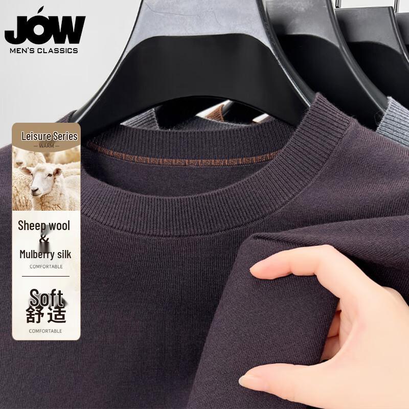 

JOW Men s Silk Wool Blend Round Neck Pullover Sweater 3XL