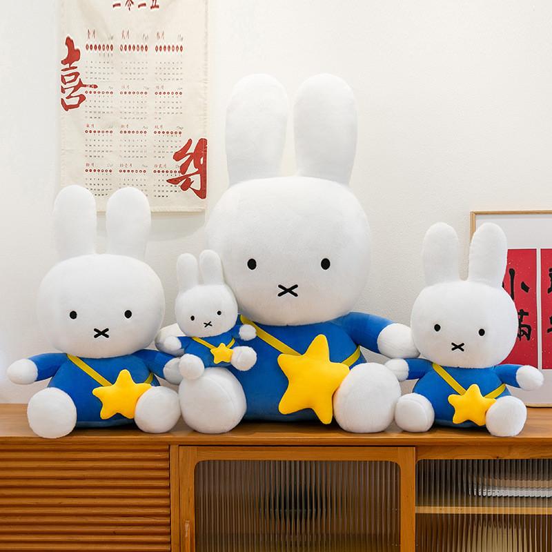 Peluche Suave de Conejito Miffy para Cumpleaños y Accesorios de Habitación Acogedora