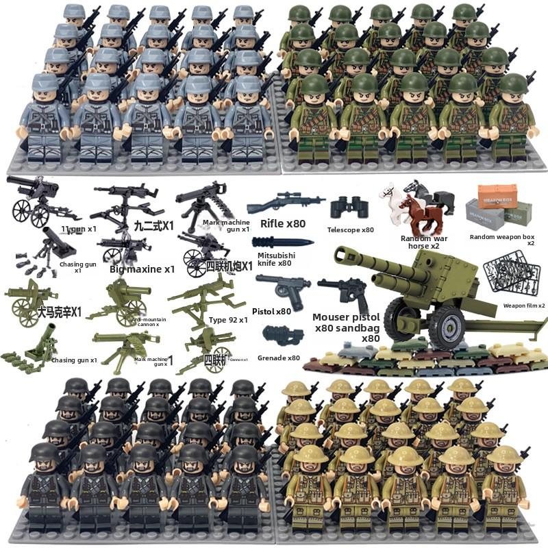 Non-Toxic Dolls Military World War Ii Doll Weapon Accessories Digital Assembly Toy Crawler Children'S Educational Splicing With Toys