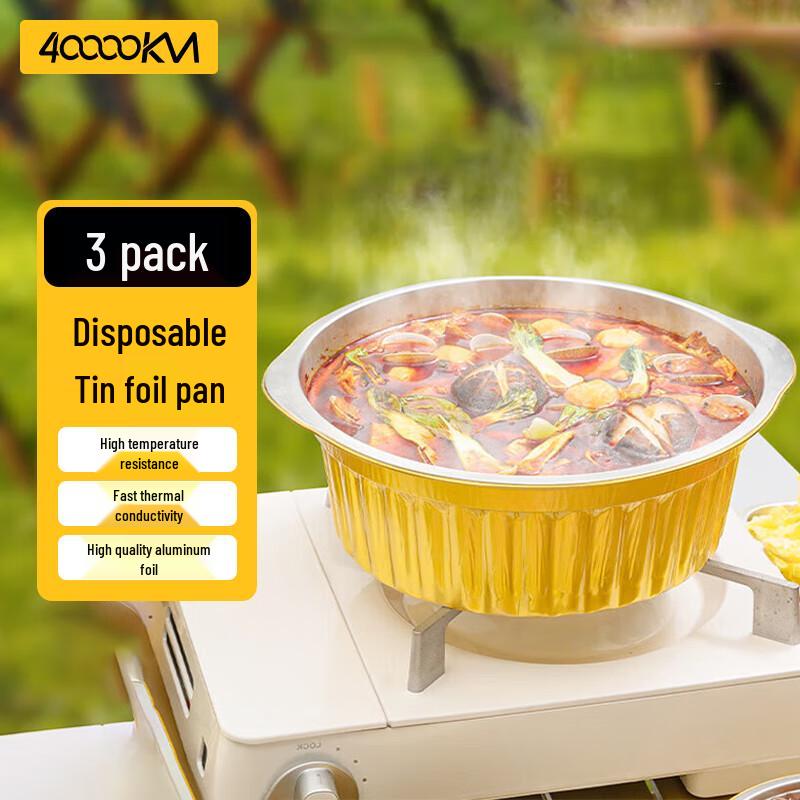 Disposable Aluminum Foil Hot Pot