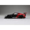 AOSHIMA Bunka Kyozaisha 124 Liberty Walk Serie No.13 LB Works R35 GT-R Tipo 2 Ver.2 Modelo de plástico