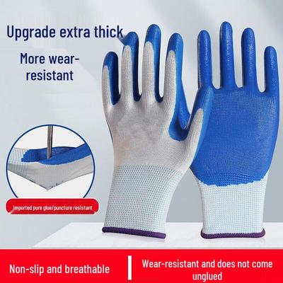 Środki ochrony indywidualnej – Rękawice ochronne