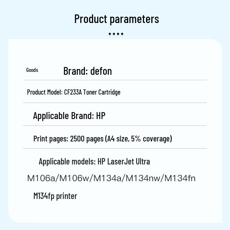 Befon CF233A Compatible Black Toner Cartridge for HP Printers