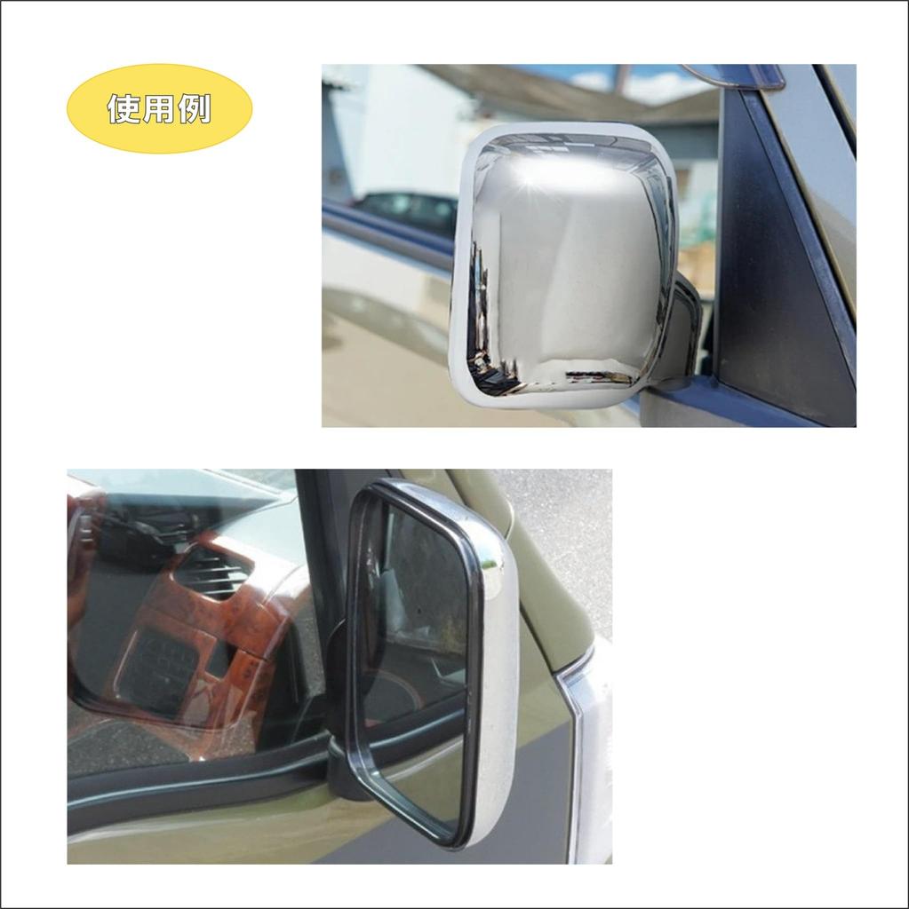 Chrome Door Mirror Covers for Suzuki Carry Trucks and Light Dress Up Car Door Lens Left and Right High-bright