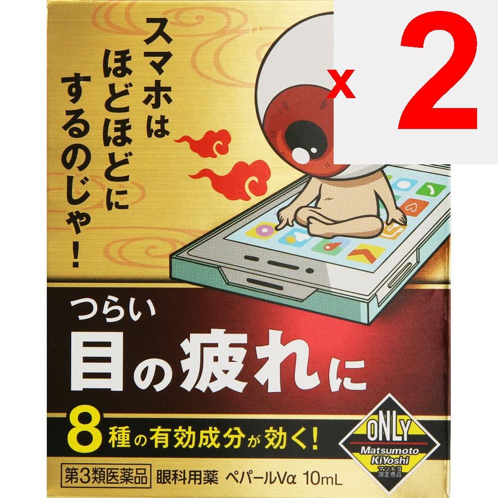 Teika Pharmaceutical Peppar MK Va Eyeball Father 10ml Eye Strain & Fatigued Eyes Eye Drops Indications: Eye fatigue, conjunctival hyperemia, preventio