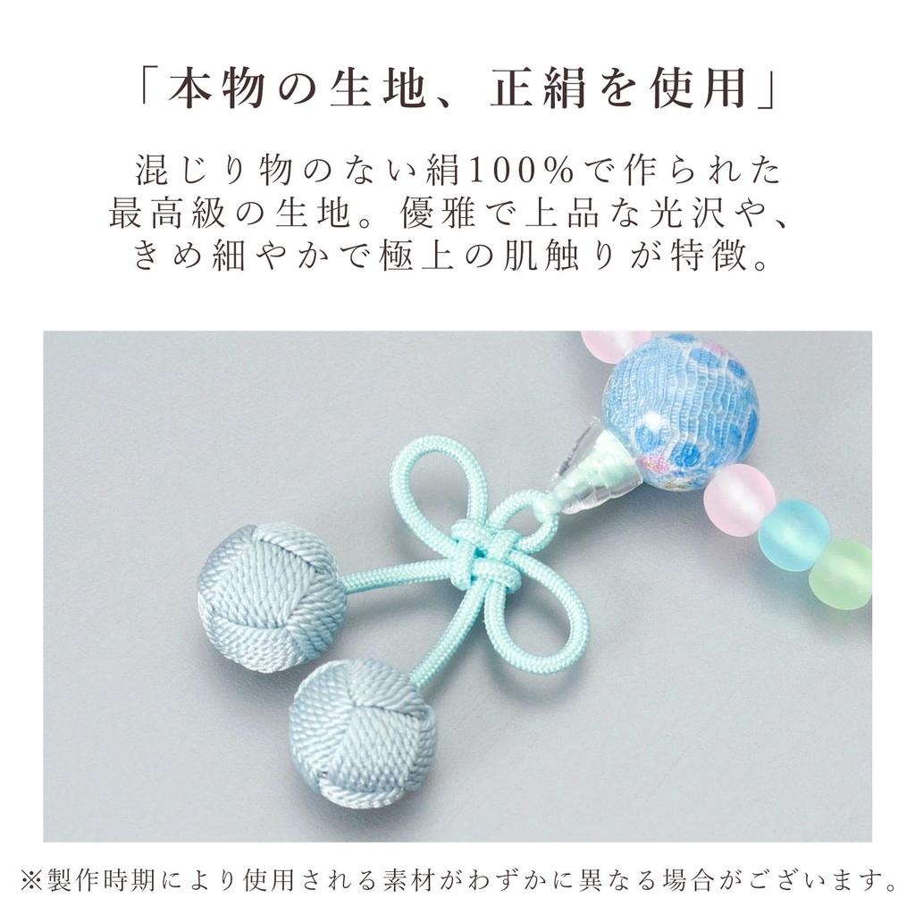 Children's Buddhist Prayer Beads, Kyoto Style, Mixed Beads, Cherry Tassel, Light Blue, Acrylic, Suitable for All Sects, Informal Funerals, Buddhist
