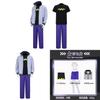 Digimon Beatbreak Tenma Tomoro Cosplay Costume Teen Unisex Polyester Game Character Halloween Stage Play Suit For Adults