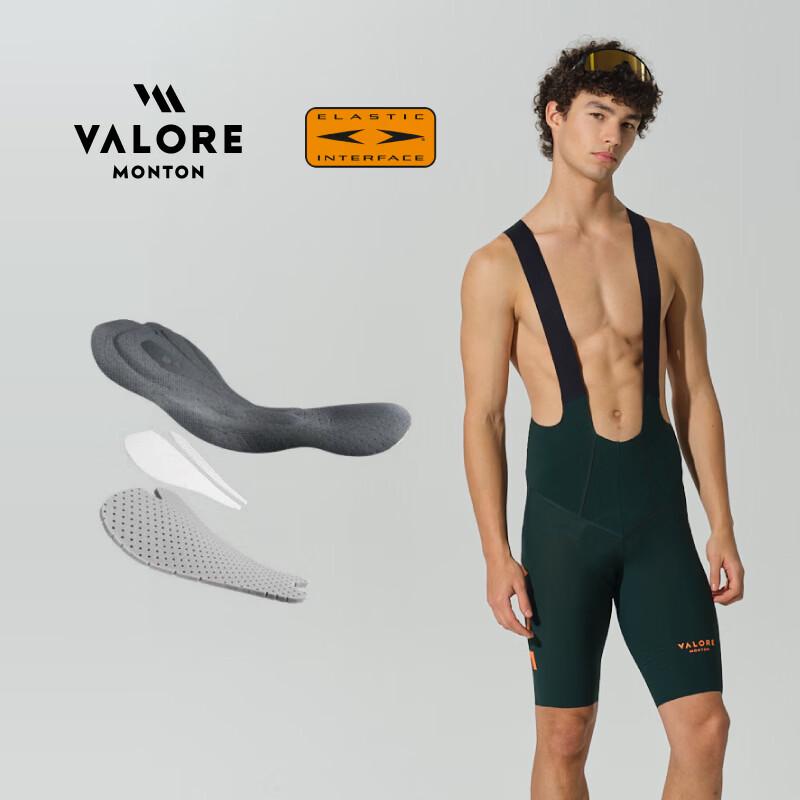 VALORE AOE Men s Long Distance Cycling Bib Shorts M
