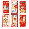 6 Pcs Chinese Style 2025 Snake Year Red Envelope Funny Luck Money Envelopes  Childrens Gift