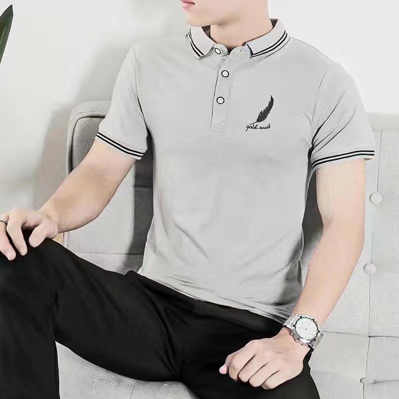 Herren Einfarbiges Poloshirt Kurzarm Slim Fit Freizeit T-Shirt