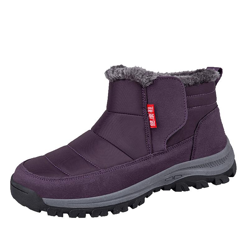 Fashion Couple's Snow Boots Winter Shoes for Men and Women Warm Ankle Boots Anti-slip Shoes Thick Plush Boots for Old People Cotton Shoe