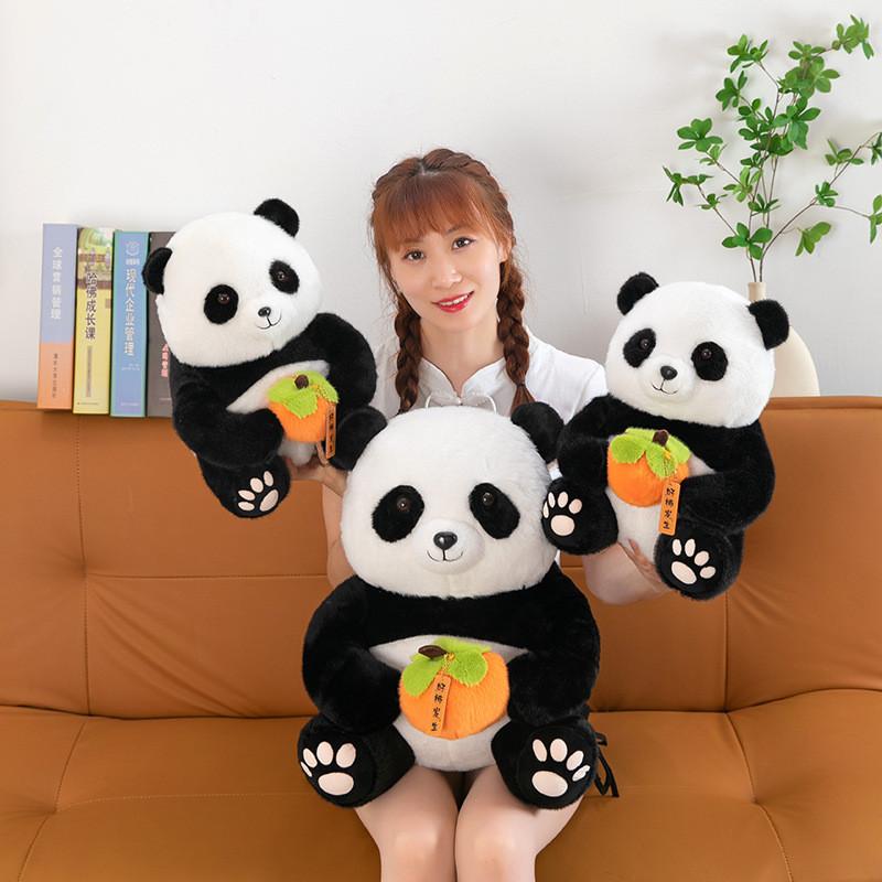 Adorable Panda Plush Toy Soft Cuddly Stuffed Animal For Kids And Collectors