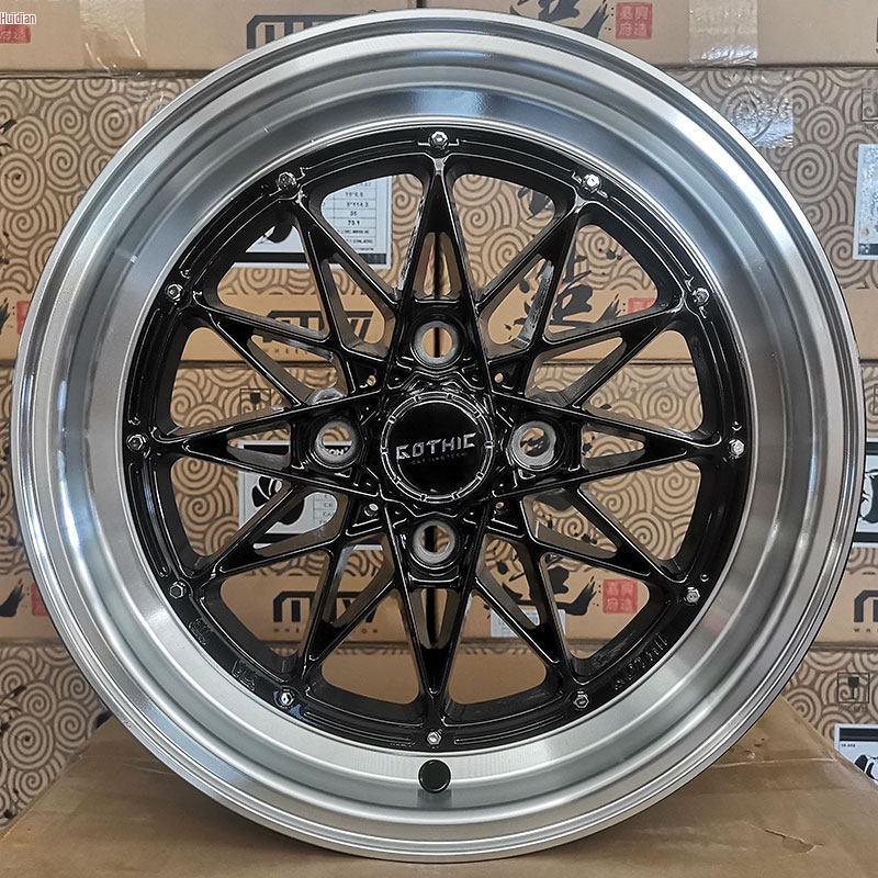 

Shunyi 14-inch Macaron Panda Wheels for Wuling Hongguang Mini 002