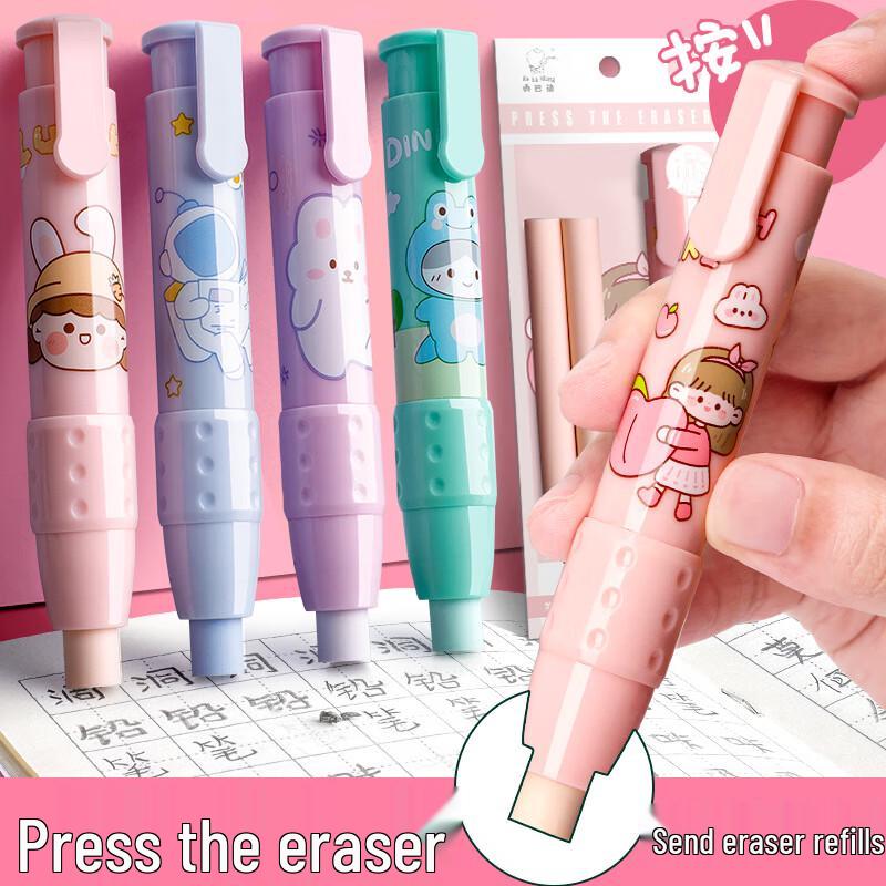 Kabaxiong Press-Action Crumb-Free Eraser