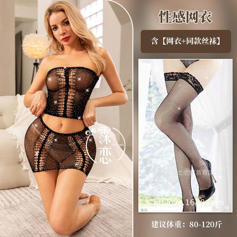 Bright diamond lingerie see-through breast bag skirt dress sexy large size passion clothes