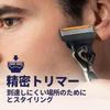 COOLHILL Gillette Replacement Blades ProGlide Electric Replacement Blades 5 Blades Flexball Pinpoint Trimmer Shaver Razor ProGlide Fusion Compatible