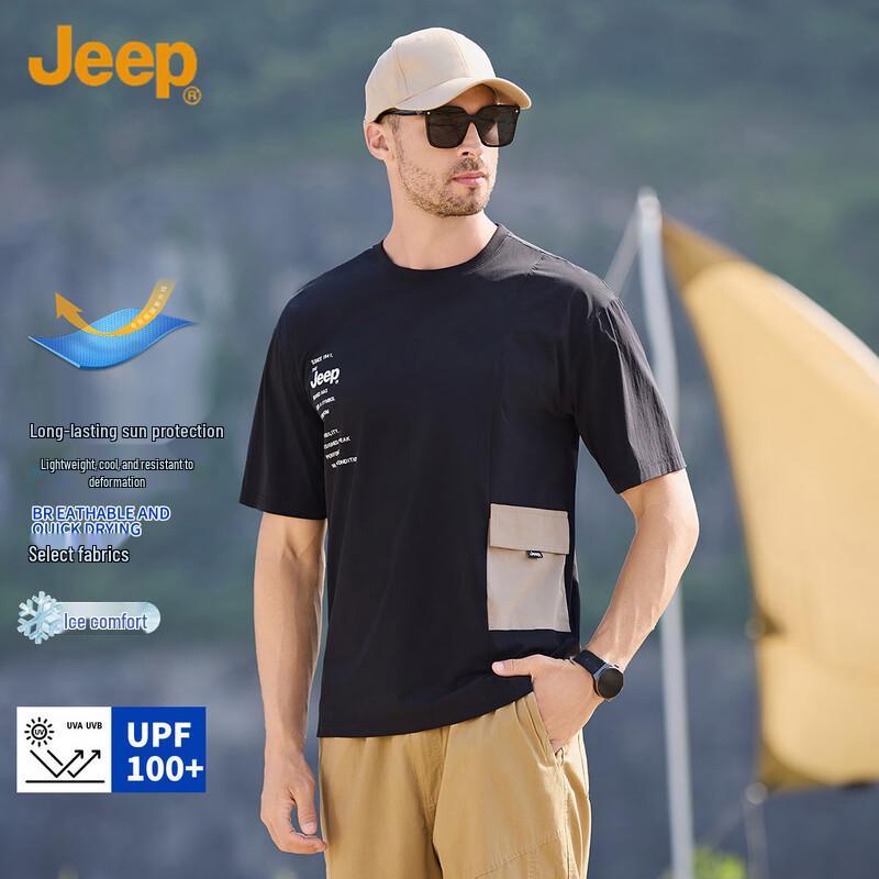 JEEP UPF100+ Men s Outdoor Sun Protection Short Sleeve T-Shirt XL