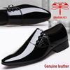 Dragonfly Men's Genuine Leather Pointed Toe Formal Shoes - Soft Sole, Korean Style, Plus Size Available