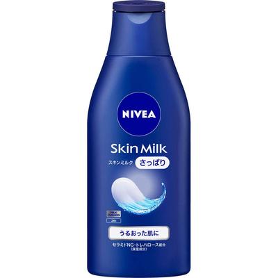 Kao Nivea Skin 200g X 5 Packs Milk, Refreshing,