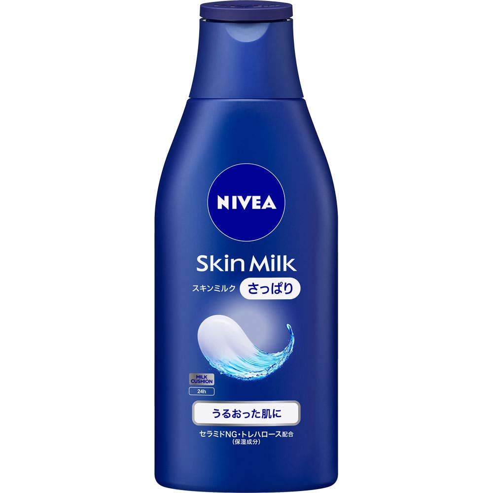 Kao Nivea Skin 200g X 5 Packs Milk, Refreshing,