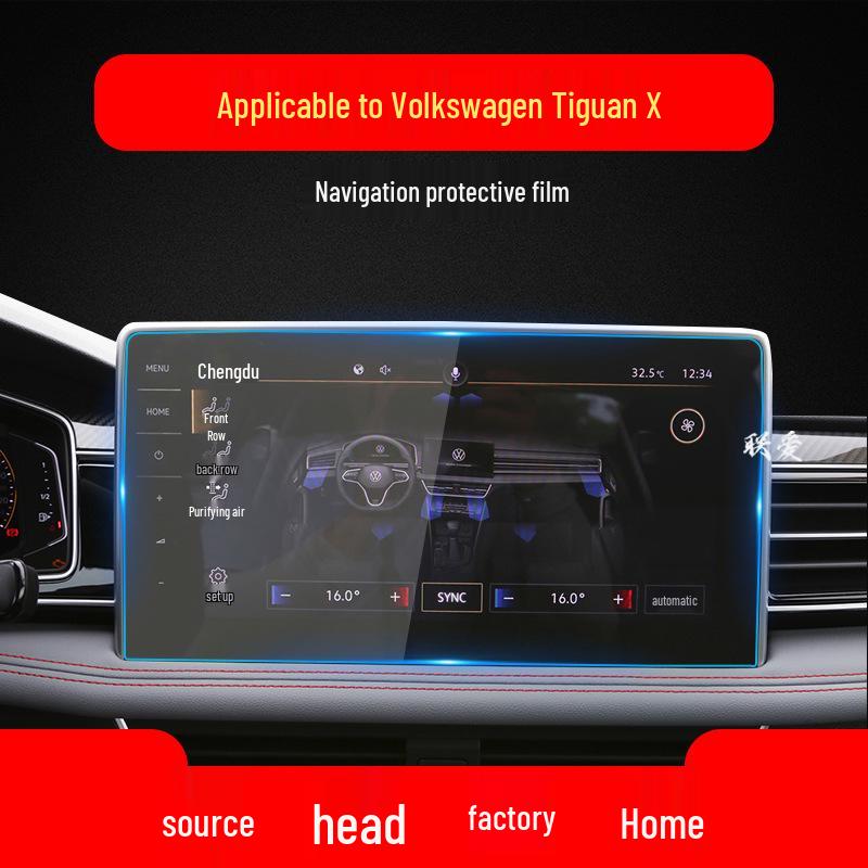 Tiguan 2024 Navigation Screen Tempered Glass Protector