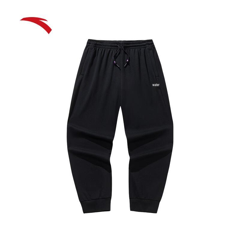 ANTA Kyrie Irving Series Unisex Cuffed Sweatpants XL
