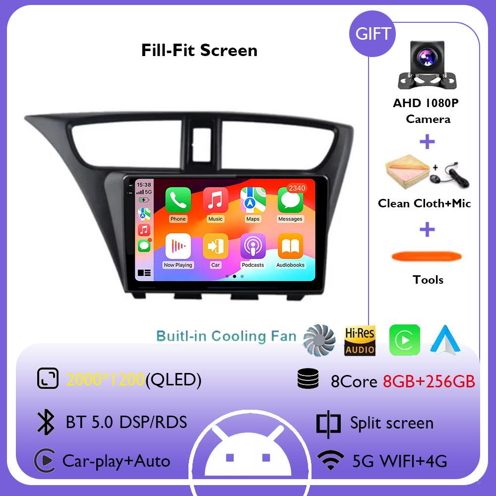 4G+WIFI Carplay Android 14 Car Radio for Honda CIVIC 9 2012-2017 Mulitmedia Video Player Autoradio GSP Navigation Stereo Screen