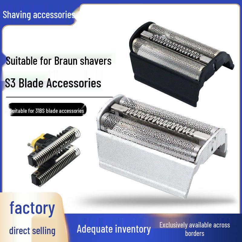 Braun Shaver 31B/31S Replacement Foil & Cutter Head for Models 5612, 5610, 360, 380, 5770, 5775.