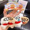 2Pcs Bag Hanging Plush Doll Keychain Cute Magnetic Dog Keychain Collar Glasses Dog Pendant  Couple