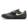 Nike Zoom SD 4 Anthracite Fierce Pink Unisex Sneakers Black Light-Lemon-Twist 685135-004
