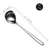 Abay Stainless Steel Long Handle Serving Spoons Set
