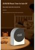 Cross-Border Bluetooth Sleep Device: Multi-Functional White Noise Machine & Night Light with Timer and Alarm Clock.