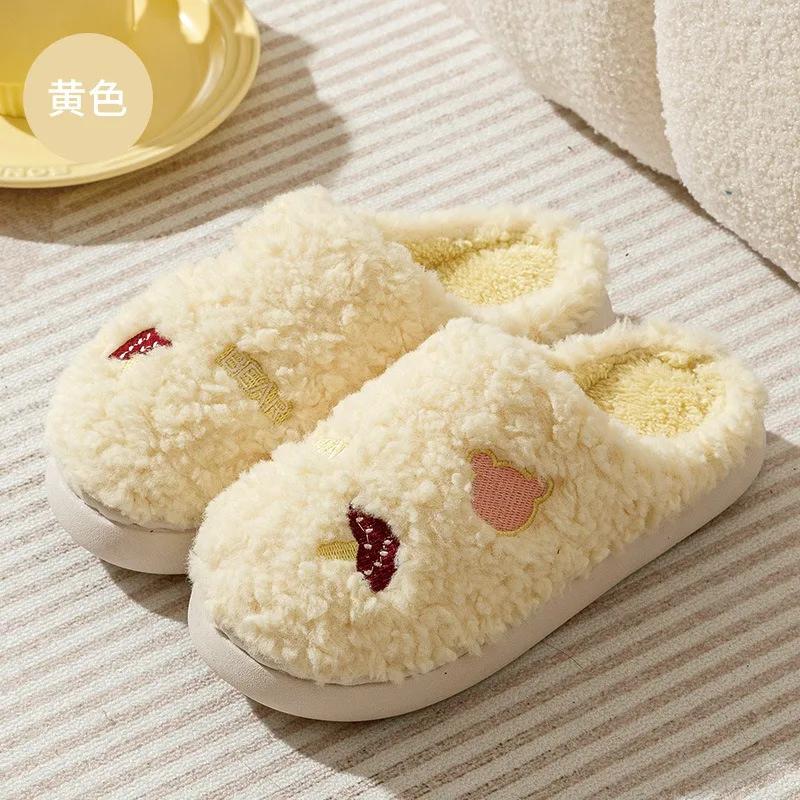

Модные осенние и зимние хлопковые тапочки для мужчин и женщин, для пар, для домашнего использования, нескользящие, с толстой подошвой, теплые, плюшевые, хлопковые тапочки 44-45 жёлтый
