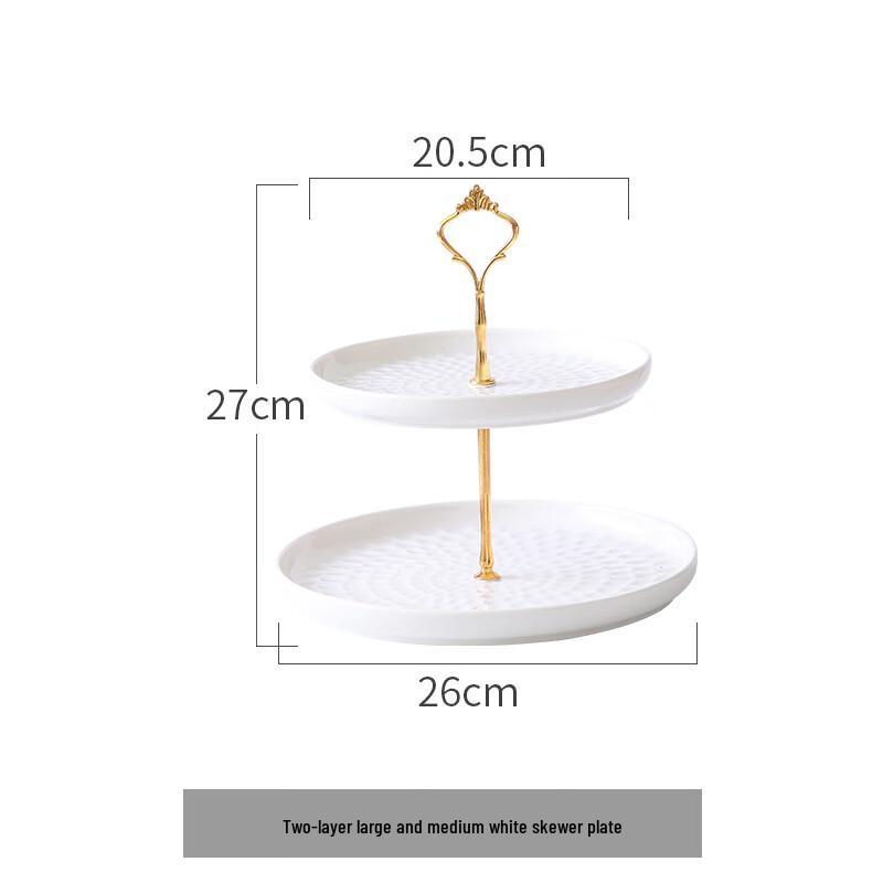 

Ru Han Emerald White 2-Tier Ceramic Serving Plate