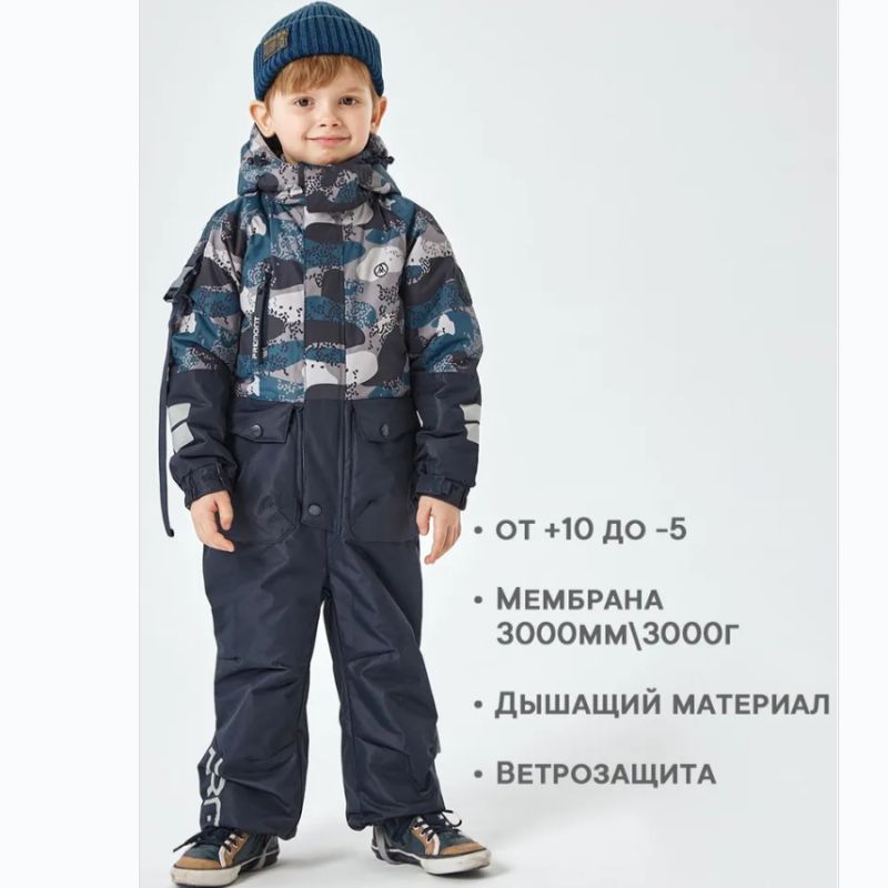 Exported to Northern Europe, Russia, Finland, Thin Cotton Windproof, Waterproof, Snowproof Children's One-Piece Ski Suit, Winter Model