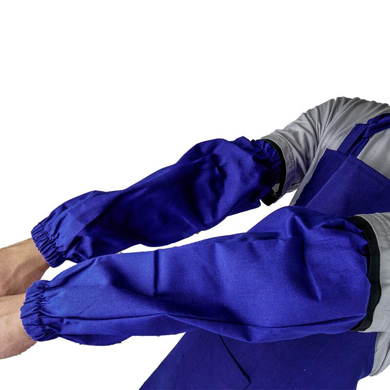 Dayang Thickened Industrial Blue Arm Sleeves (10 Pairs)
