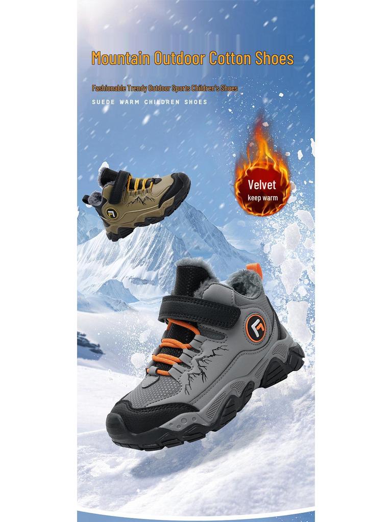 Boys' Fleece-Lined Winter Hiking Shoes – Warm, Non-Slip Sports Footwear for Kids