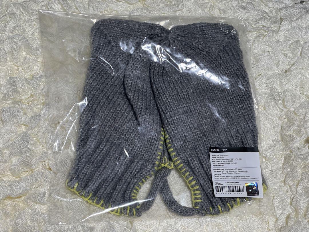 

[USED] straykids 5clock Pogari Beanie