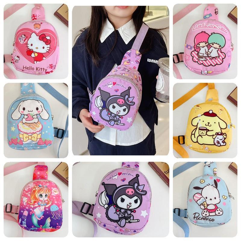 Cute Cartoon Pattern Kids Chest Bag Nylon Coin Purse Wholesale