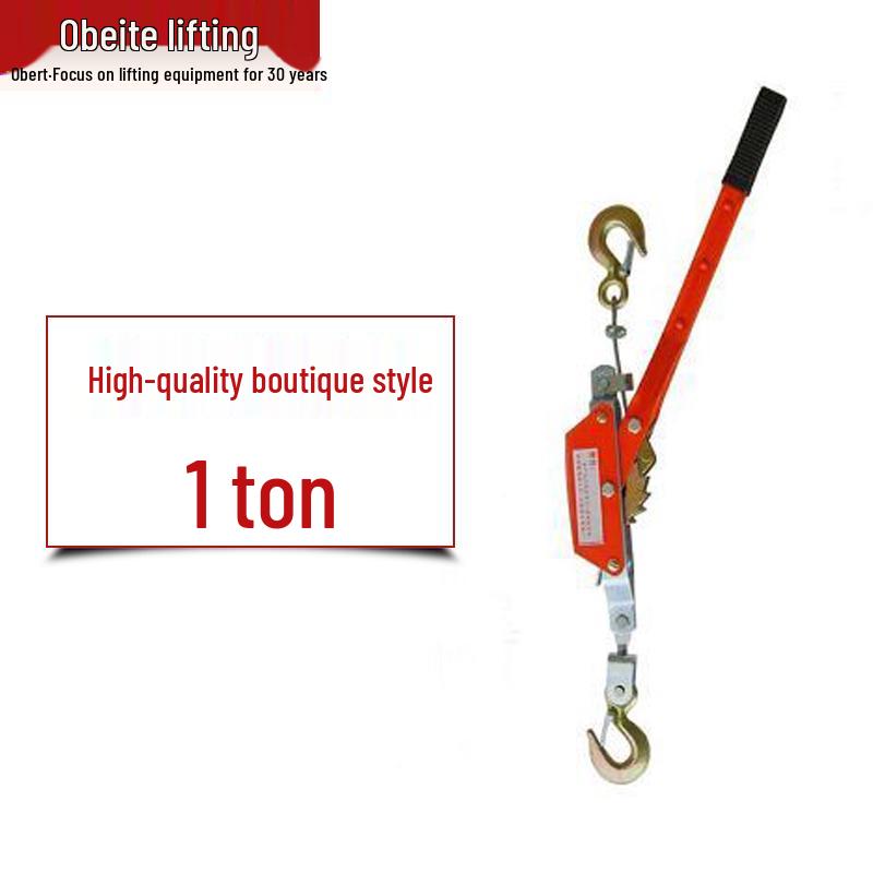 Bangqiang Dual Hook Ratchet Chain & Cable Tensioner Tool