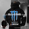 Mens Hooded Sweatshirt With Demon Print Loose Fit Warm Winter Casual Streetwear