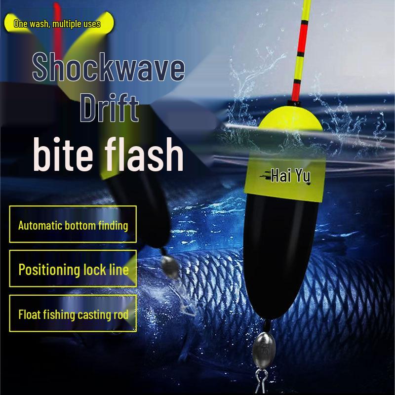 Schockwellen-Selbstnivellierender Elektronischer Nachtangel-Schwimmer - Hohe Empfindlichkeit, Langes Schwanzdesign, Keine Einstellungen Erforderlich