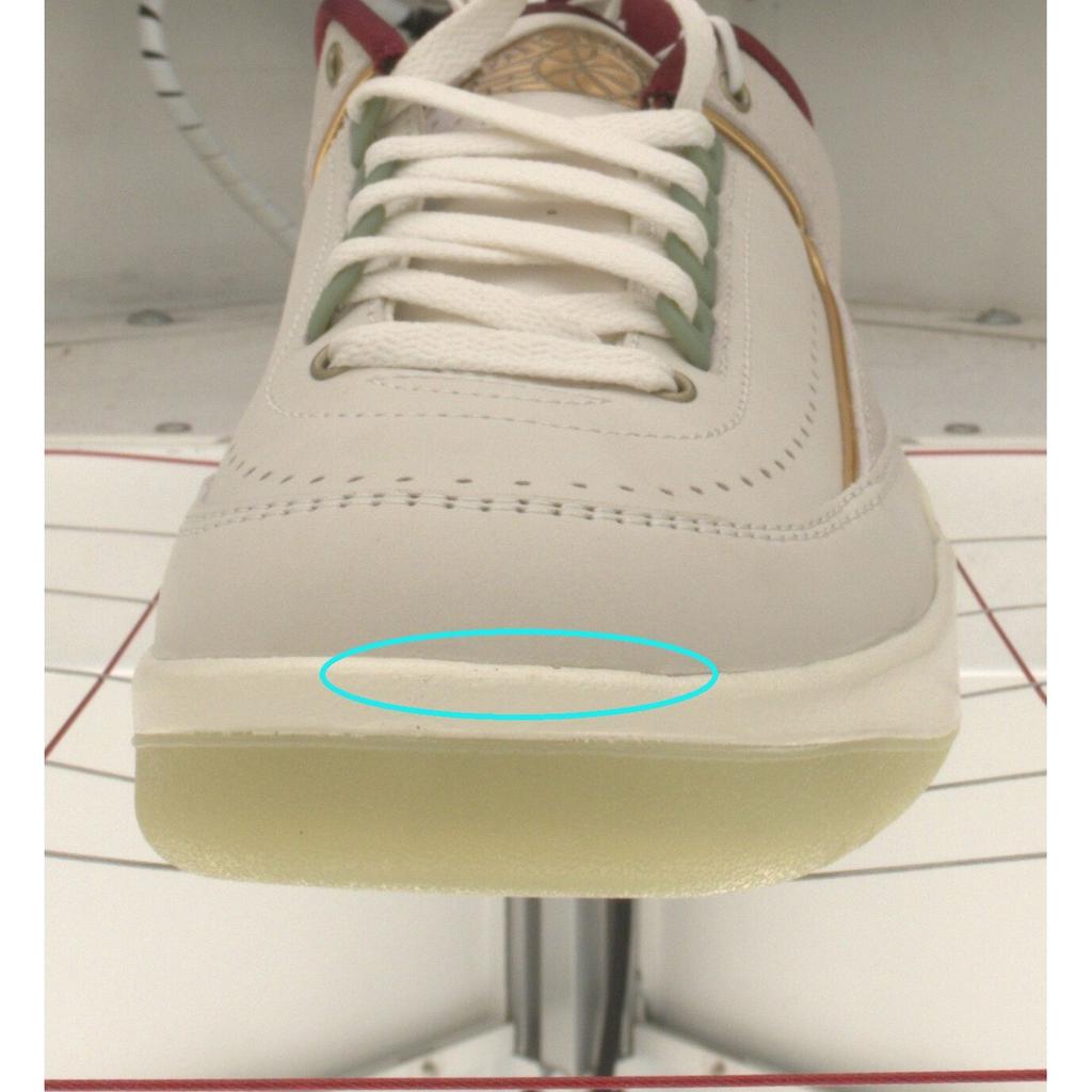 Pre-owned Jordan Air Jordan 2 FJ3468-100-P26094762142146
