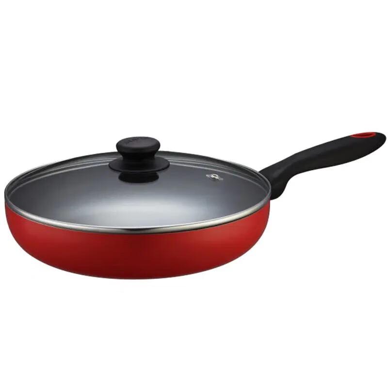 Supor Colorful Non-stick Frying Pan