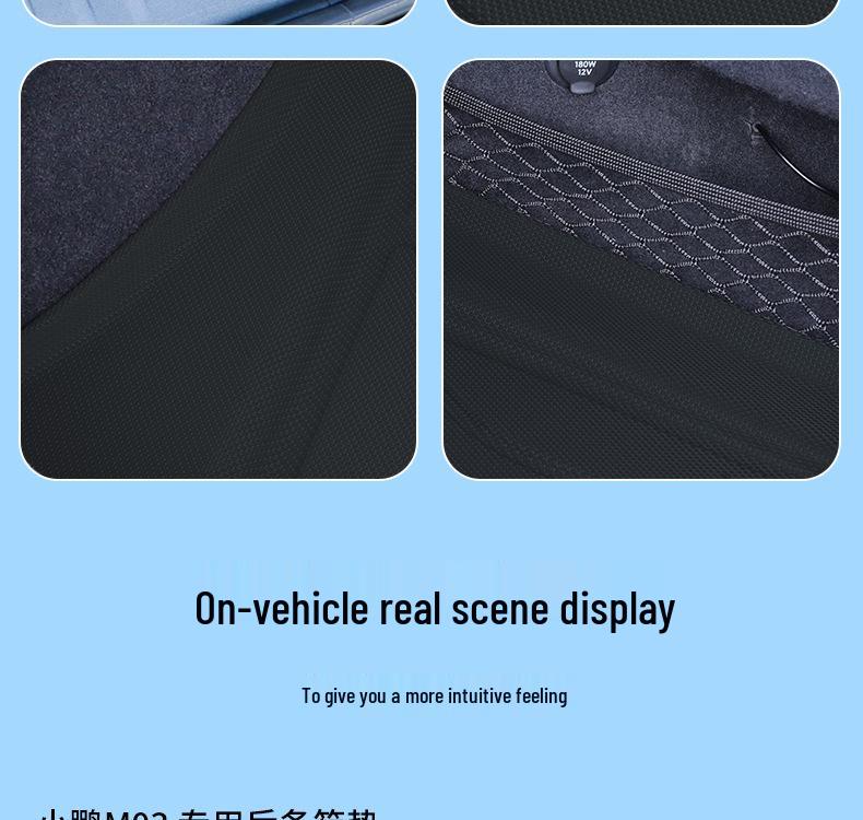 Xiaopeng M03 TPE Trunk Mat: Fits All 26 New Models, Fully Compatible Interior Mat