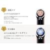 YA-MAN RF Facial Beauty Device Photo Plus Prestige SS